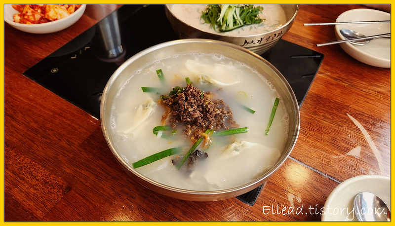<동대문 맛집> 강남 교자 : 칼국수와 콩국수