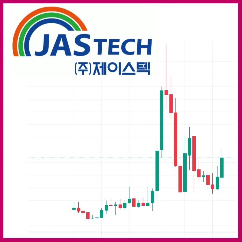 제이스텍 주가 OLED 반도체 장비 2차전지 관련주