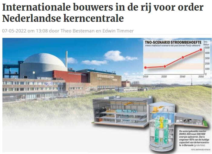 한전, 네덜란드에 소형원자로(SMR) 수출 추진 Internationale bouwers in de rij voor order Nederlandse kerncentrale