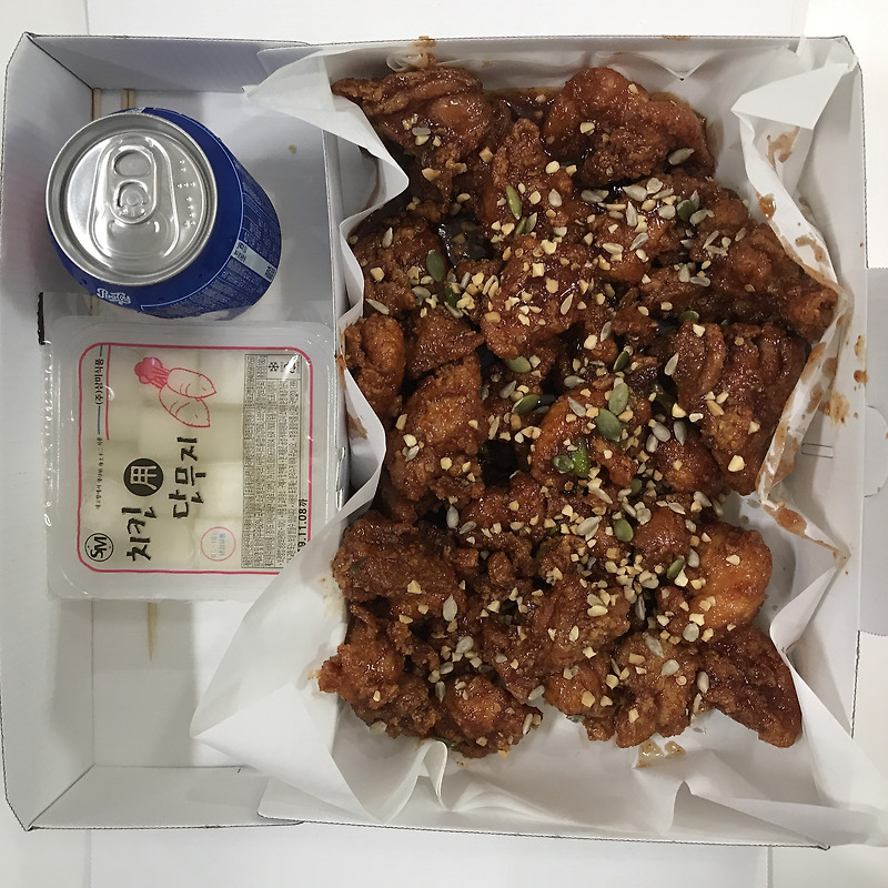 닭강정맛집, 김순례닭강정 본점.