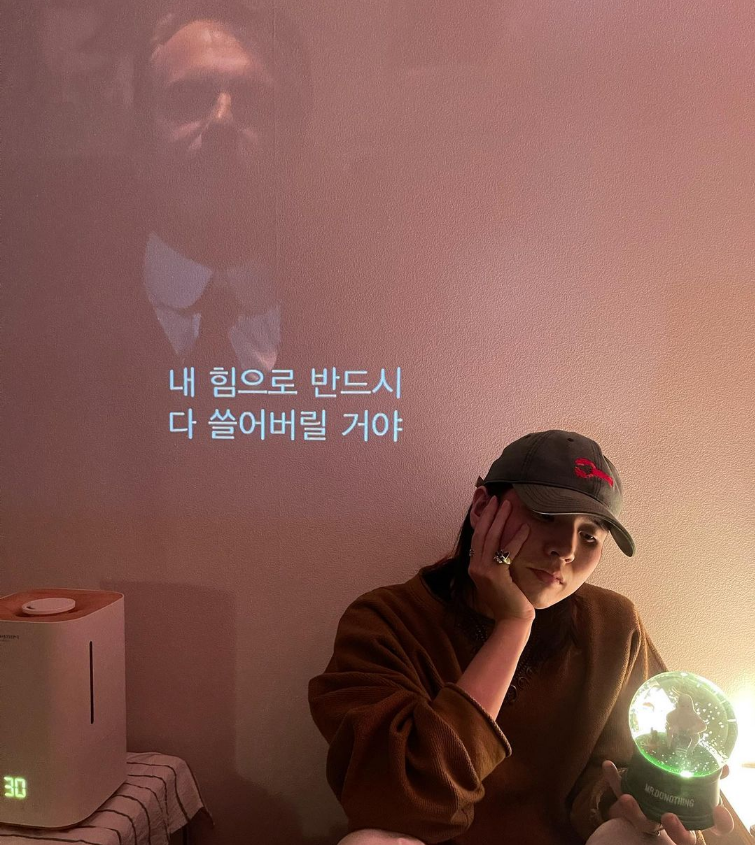 '결혼말고 동거' 래퍼 서출구 10년 만나 온 여자친구 최초 공개