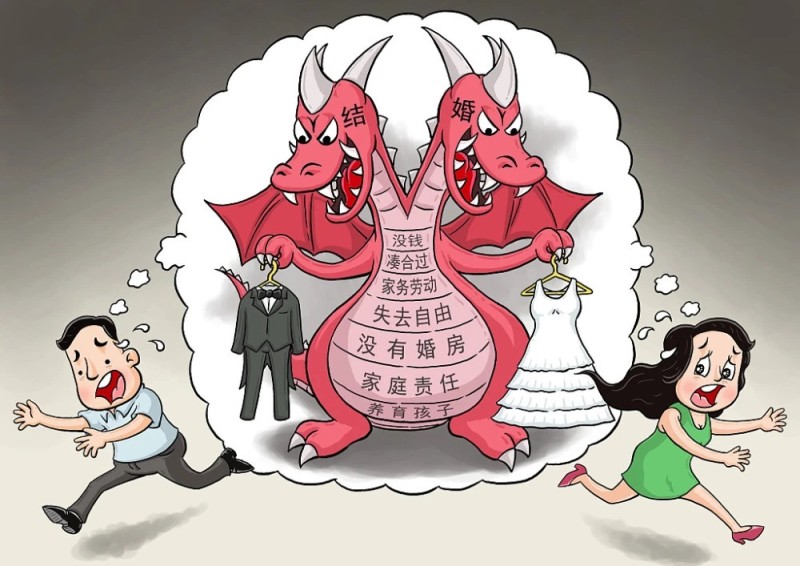 “결혼은 공포”…저출산 중국, 인구대책 이렇게까지?