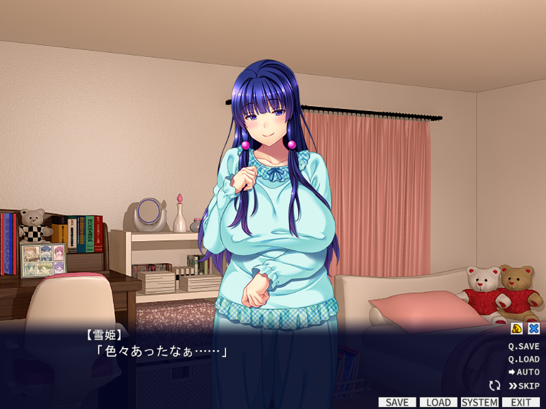 네토라렌아이 (ネトラレンアイ)