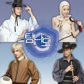 Allison Feder Blue Destiny (English Ver.) 듣기/가사/앨범/유튜브/뮤비/반복재생/작곡작사