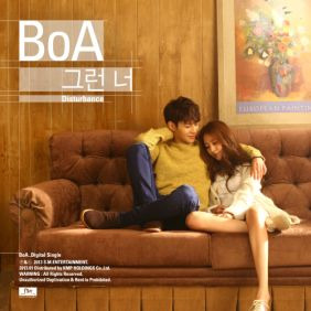 보아 (BoA) (권보아) 그런 너 (Disturbance) 듣기/가사/앨범/유튜브/뮤비/반복재생/작곡작사