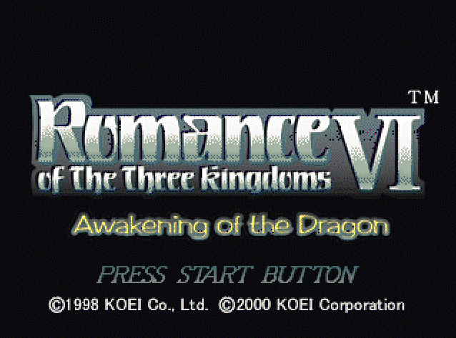 Koei - 삼국지 VI 북미판 Romance of the Three Kingdoms VI Awakening of the Dragon USA (플레이 스테이션 - PS - iso 다운로드)