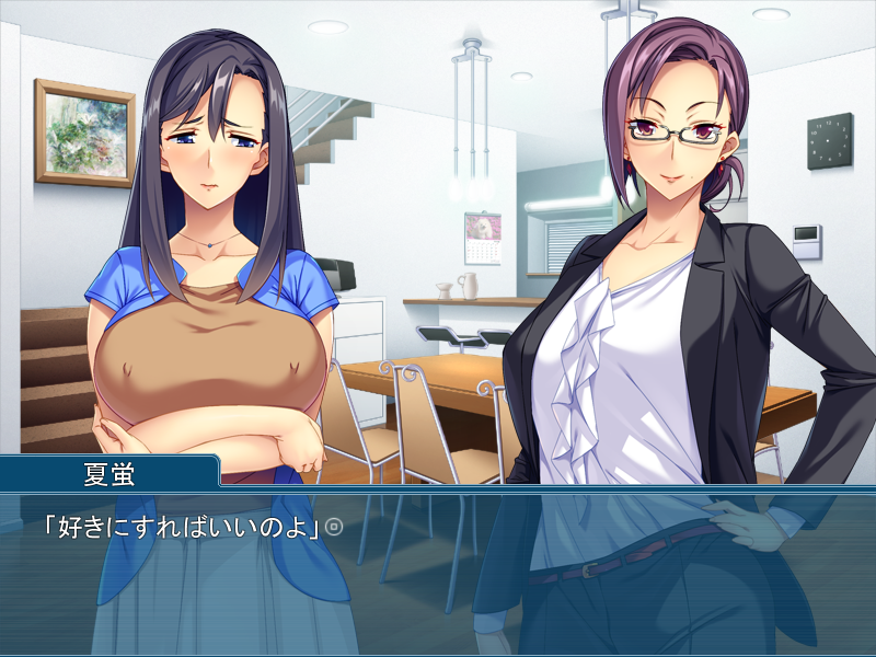 카메라를 멈추지 말아줘! (カメラをとめないで！)