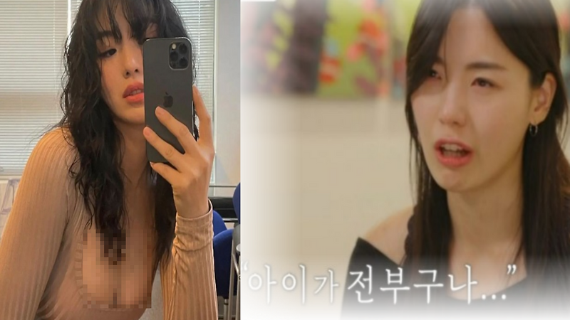 돌싱글즈3 전다빈, 30개 넘는 타투 언제 지울꺼냐는 질문에.. 놀라운 답변
