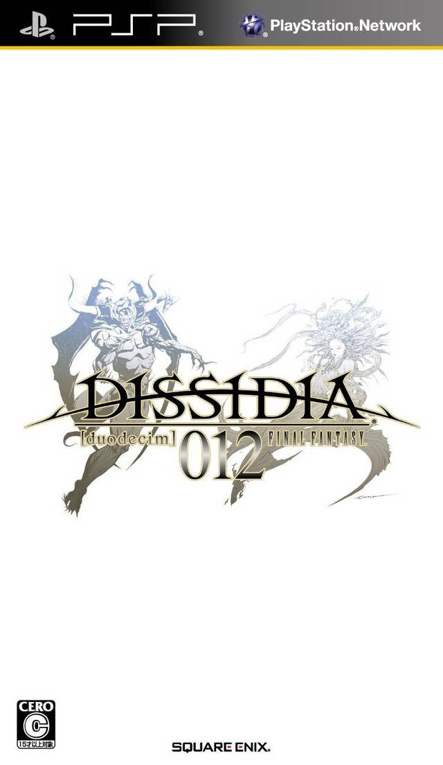 put dissidia 012 mods on psp