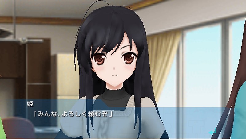 PPSSPP - 액셀・월드 -가속의 정점- (플레이 스테이션 포터블 / iso 파일 다운로드)