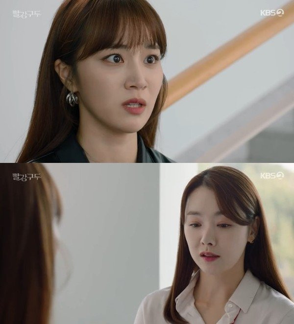 '빨강 구두' 소이현, 정유민에 선우재덕 악행 밝혀 
