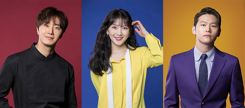 [한국드라마] 2020 야식남녀 (정일우,강지영,이학주,양대혁,김수진,김승수)