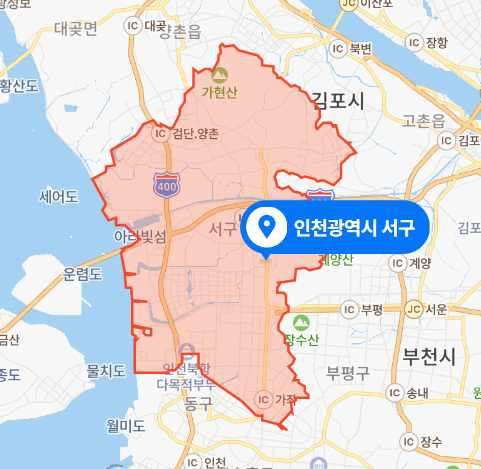 2021년 4월 - 인천 서구 비철금속 제조업체 지게차 사고