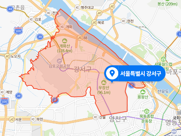 서울 강서구 화곡터널 음주운전 차량사고 (2020년 11월 29일)