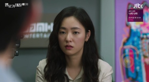 배우 전여빈 나무늘보 해치지않아