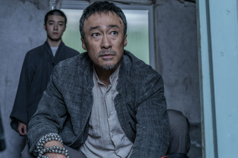 넷플릭스 공포영화 2021년 신작 : 제8일의 밤 [매운 맛-리뷰]