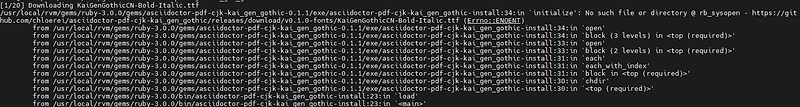 asciidoctor-pdf-cjk-kai_gen_gothic-install 실행시,  No such file or directory 해결