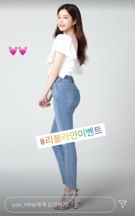 '견미리 딸' 이유비, 설현 안 부러운 뒤태...부러움 유발 각선미!