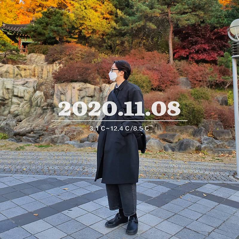 남자 데일리룩 [2020.11.08]
