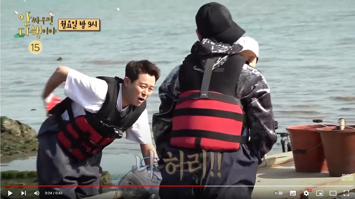 안싸우면 다행이야 76회 무료다시보기 무인도 섬위치 촬영지 토니안 천명훈 KCM 앤디 예비 신부 이은주