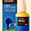 포비돈 요오드 관련주 총정리