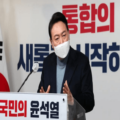 윤석열 여가부 폐지 이어 여성할당제도 없앤다.