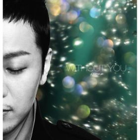정엽 (안정엽) Without You 듣기/가사/앨범/유튜브/뮤비/반복재생/작곡작사