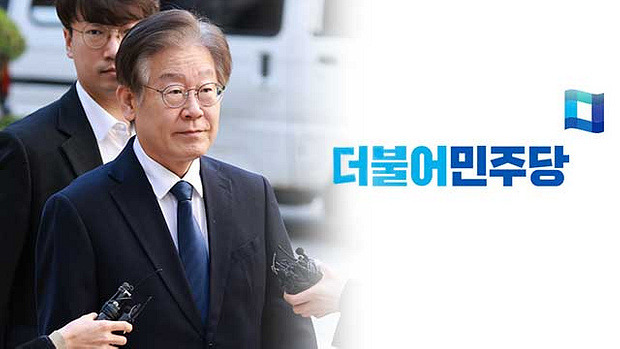 이재명 법카 의혹 공개, 공익신고자 얼굴 드러내