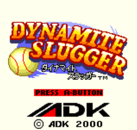 NGPC - Dynamite Slugger (네오지오 포켓 컬러 / ネオジオポケットカラー 게임 롬파일 다운로드)