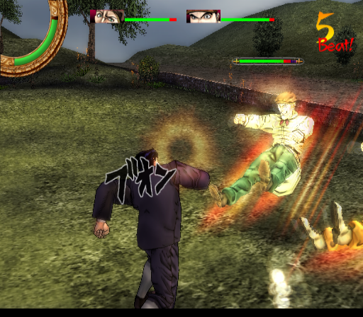 PCSX2 - 죠죠의 기묘한 모험 팬텀 블러드 (플레이 스테이션 2 / iso 파일 다운로드)