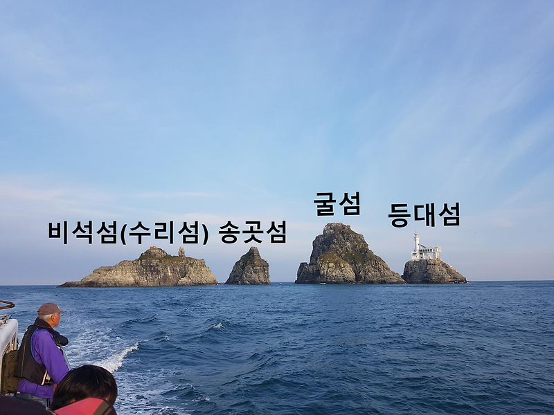 부산 오륙도 - 비석섬(수리섬) 포인트 갯바위 찌낚시(대물 감성돔)