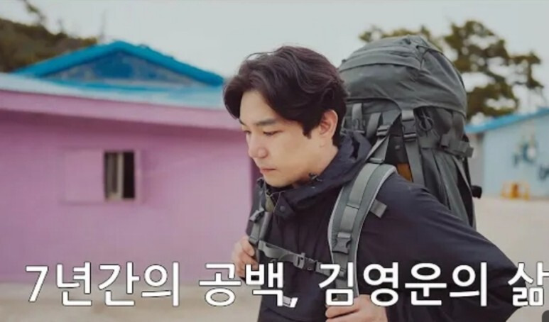 슈주 강인 근황, 음주운전·폭행은 인정 나이 키 학력 인스타 프로필 정준영 단톡방 억울한 이유 (+유튜브 타인의 삶)