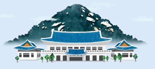 청와대 관람신청 정리(사이트, 방법, 주의할 점, 관람 추천 코스 등)