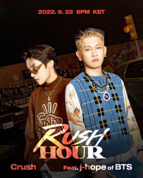 Crush(크러쉬) - Rush Hour(ft. 제이홉) 가사/뮤비/듣기