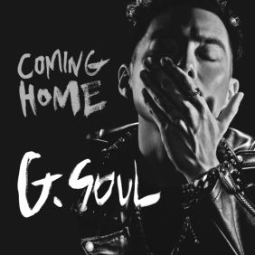 지소울 (GSoul) (김지현) Coming Home 듣기/가사/앨범/유튜브/뮤비/반복재생/작곡작사