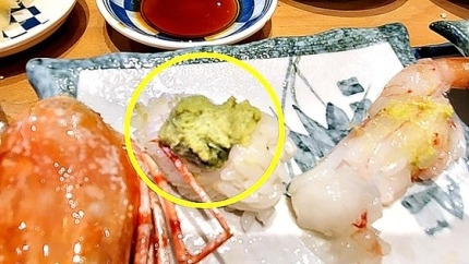 일본 초밥집 또 '와사비 테러' 항의 댓글에 후쿠오카 