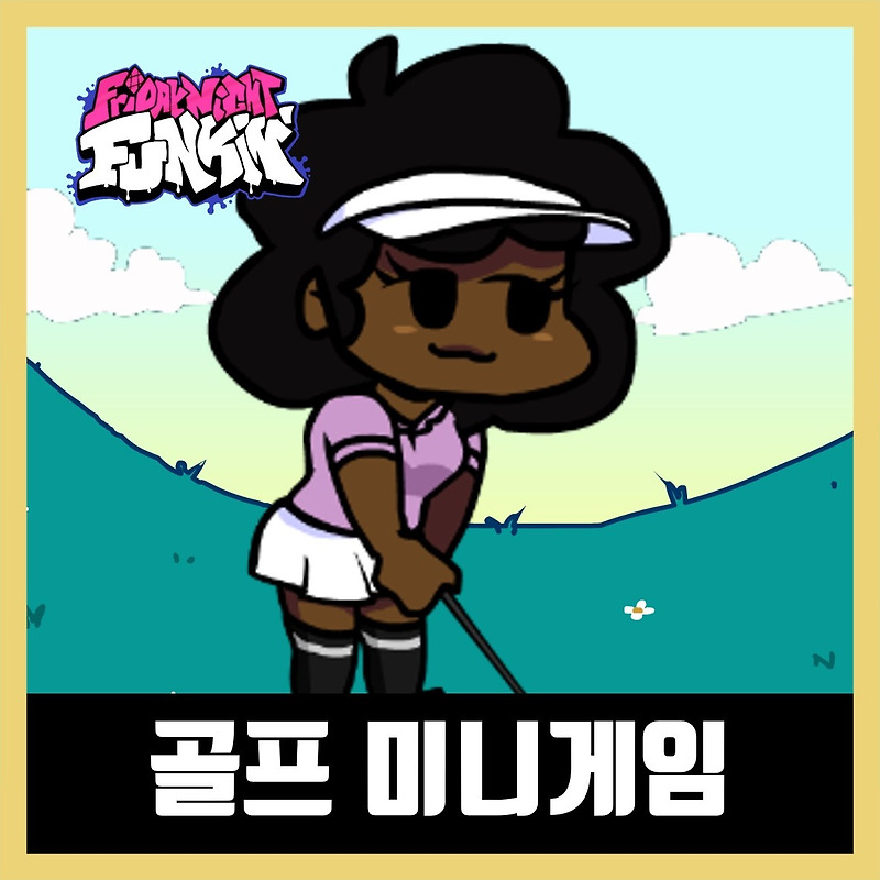 프라이데이 나이트 펌킨 골프 모드 (FNF Golf Minigame)