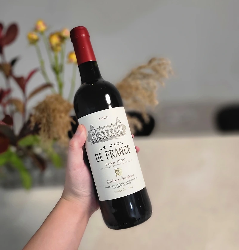 르시엘 드 프랑스 까베르네 소비뇽 2022 - 답례품 와인 후기