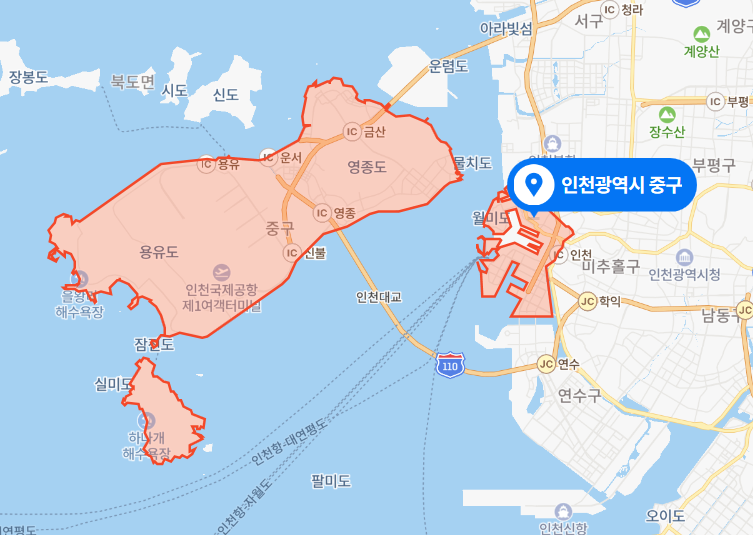 인천 중구 무의대교 40대 아내 투신 사망사건 (2021년 4월 14일)