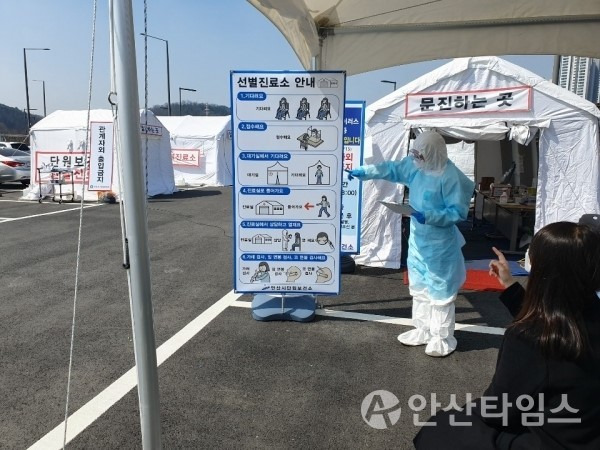 9월22일 오늘 현재 코로나19 신규 확진자 61명! 레알마드리드 1군데뷔 한국계 나이지리아인 마빈 박 소식까지!