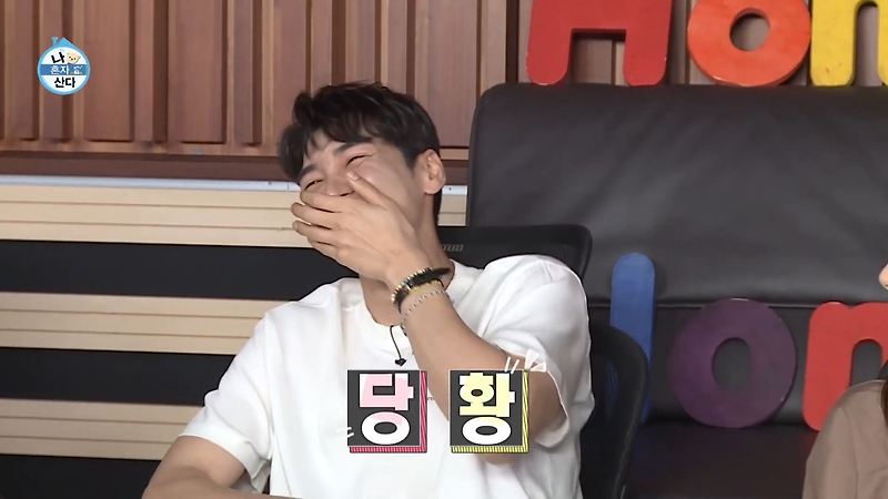 나혼자산다 김영광 수비드머신 스테이크 조리법과 정보