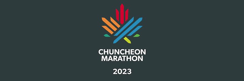 춘천 마라톤 2023 참가 접수 안내 춘마 코스 특징 (Chuncheon Marathon 2023)