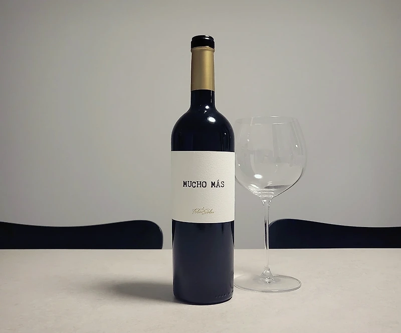 무초마스 레드 - 1만원대 가성비 스페인 레드 와인