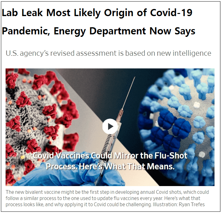 미국, 코로나 중국 유한에서 유출 결론 Lab Leak Most Likely Origin of Covid-19 Pandemic, Energy Department Now Says