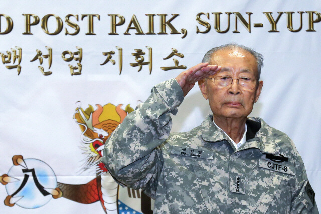 6.25 전쟁 영웅 백선엽 장군 별세... 현충원 인장 누리꾼 갑론을박