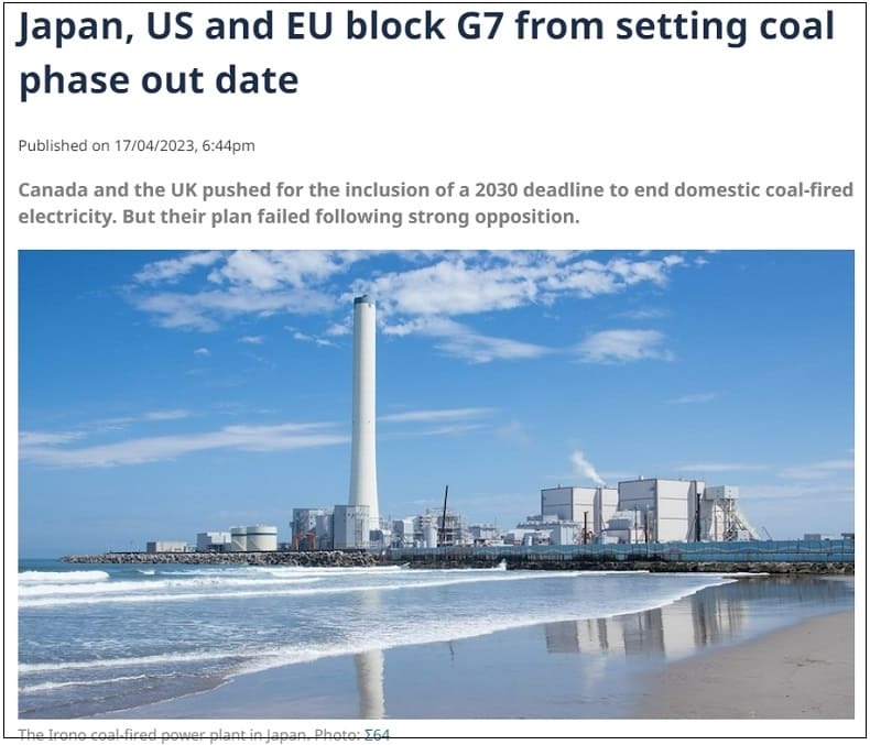 G7, 막상 석탄 발전 중단하려니 마음처럼 안되네...합의 실패 Japan, US and EU block G7 from setting coal phase out date