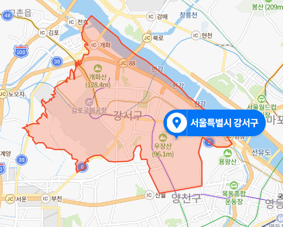 서울 강서구 아파트 방화사건 (2019년 8월 ~ 2020년 3월 사건)