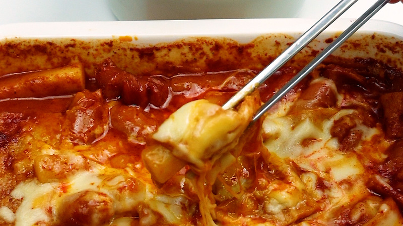 엽떡 레시피, 전자레인지로 엽기떡볶이 만들기[Yeopgi Tteokbokki Recipe, Microwave Tteokbokki]