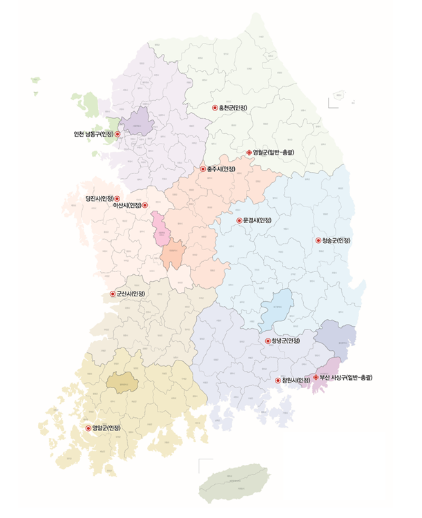 [국토교통부] 올해 1차 도시재생 뉴딜 사업지 13곳 선정(도시재생사업으로 쇠퇴도심→ 활성화거점으로 재탄생)