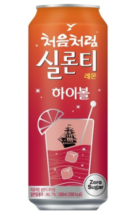 신상 처음처럼 실론티 하이볼 맛, 가격, 파는곳 정보 솔직리뷰 후기! 안주 추천까지!